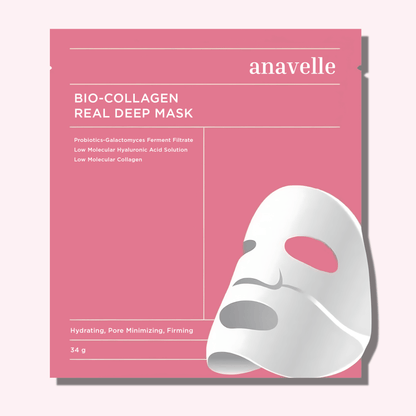 The Original Overnight Bio-Collagen Mask